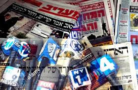 عاجل|#إعلام_العدو   قناة 13 العبرية: الوزير غانتس يوجه إنذاراً لنتنياهو، إذا لم تتم الموافقة على الخطة الإستراتيجية بحلول 8 يونيو، فسننسحب من حكومة الحرب.